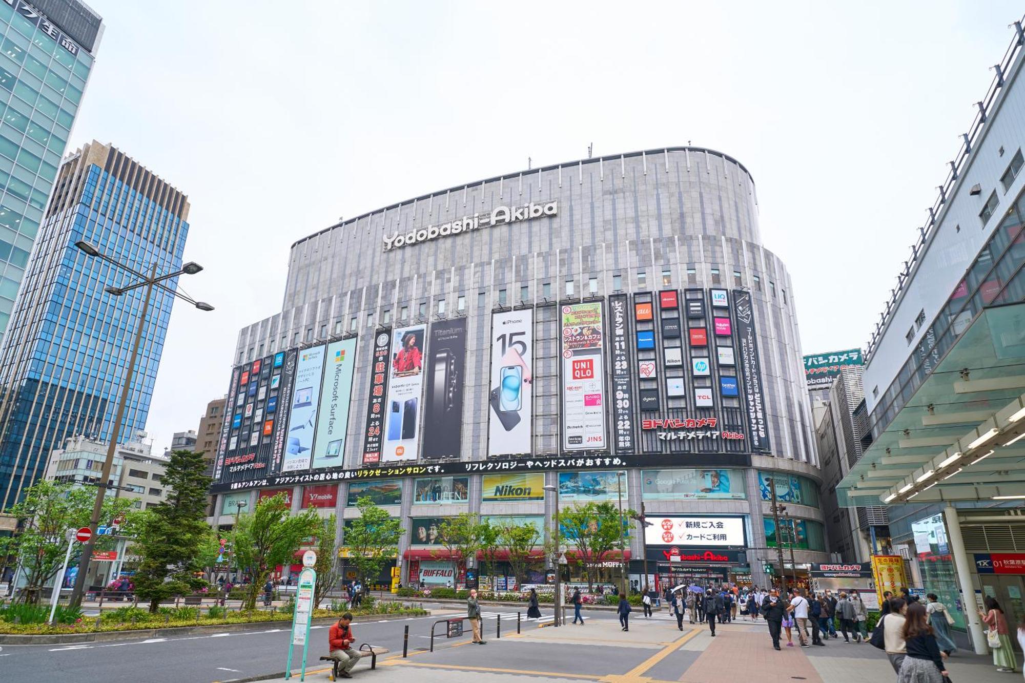 Resol Akihabara Hotel Tokio